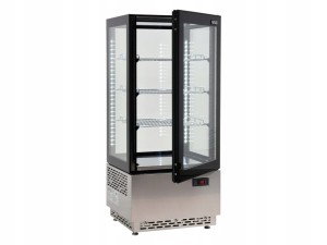 Witryna chłodnicza 78l Yato YG-05060